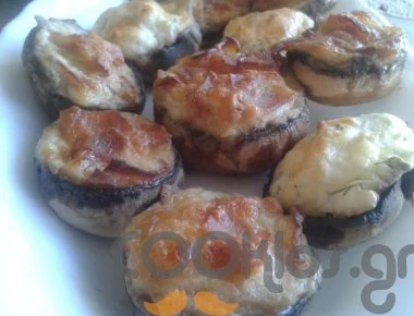 Η συνταγή της ημέρας: Μανιτάρια γεμιστά με μπέικον